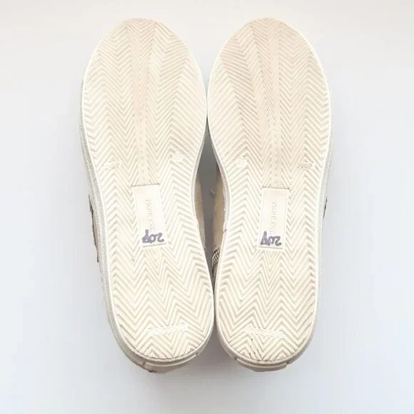 The Shoe Box Beige Suede & Brown Leather High Top Sneakers Lace-up w Star 8.5 - Picture 7 of 16